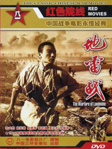 伊人久久综合影院